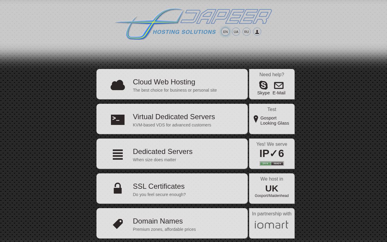 Website screenshot of UAPEER H.S.