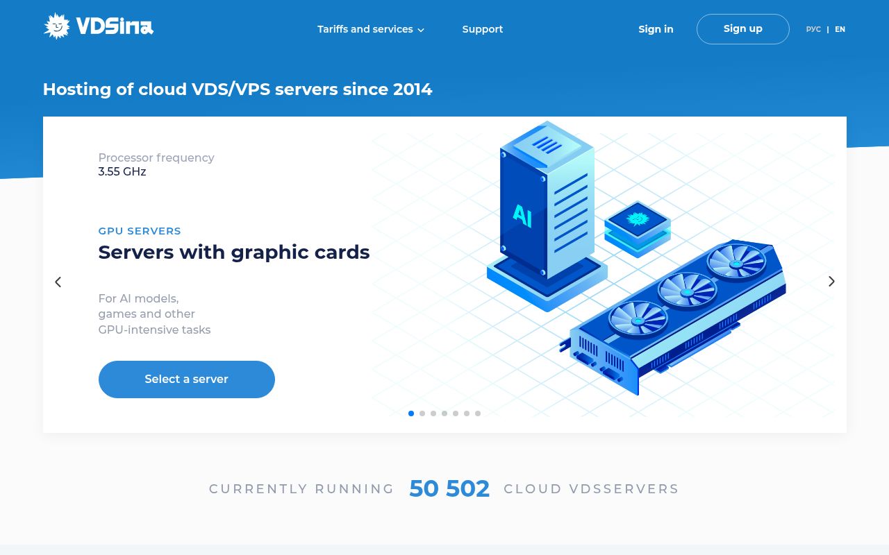Website screenshot of VDSina.com