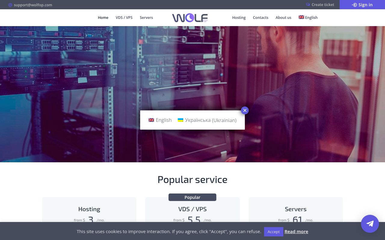 Website screenshot of WOLF ISP